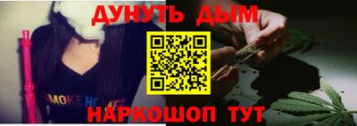 амф Кимры