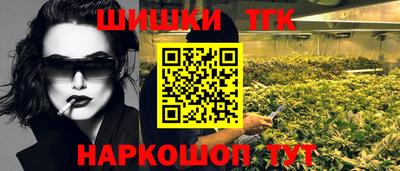 амф Кимры