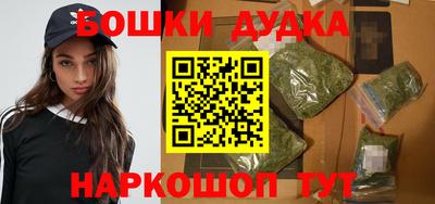 марки nbome Кинель