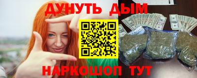 амф Кимры