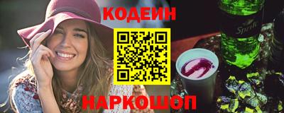 эйфоретик Кингисепп