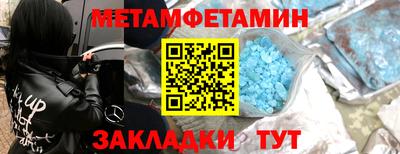 амф Кимры