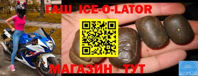 эйфоретик Кингисепп