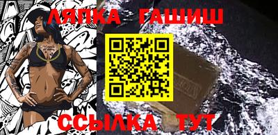 марки nbome Кинель