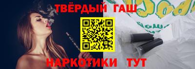 марки nbome Кинель