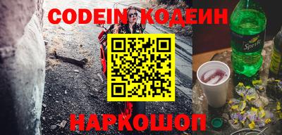 амф Кимры