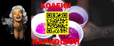 амф Кимры