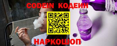 эйфоретик Кингисепп