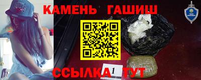 эйфоретик Кингисепп