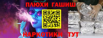 амф Кимры