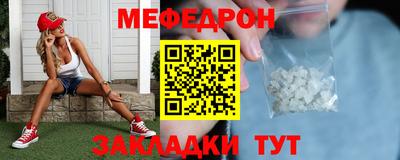 амф Кимры