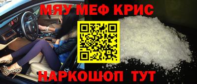 эйфоретик Кингисепп