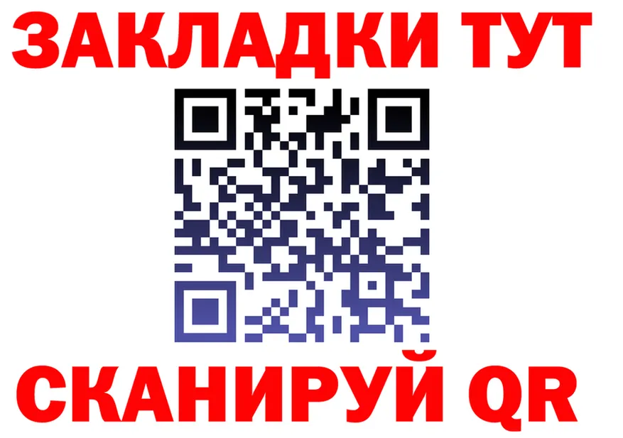 АМФ Premium ссылка даркнет kraken Сызрань
