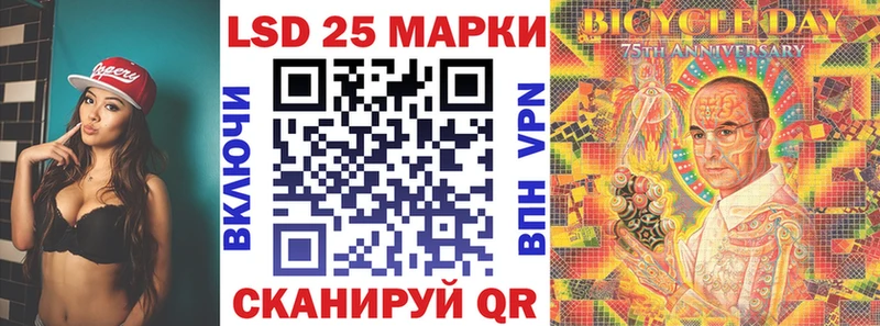 где можно купить наркотик  Сызрань  MEGA ссылка  Марки NBOMe 1,8мг 