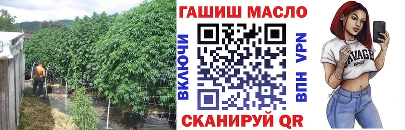 где найти   Сызрань  Дистиллят ТГК вейп 