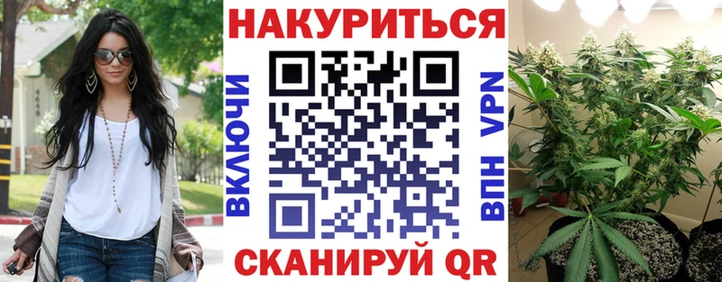 Марихуана гибрид  где продают наркотики  Сызрань 